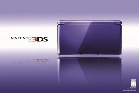 Midnight Purple Nintendo 3DS Box